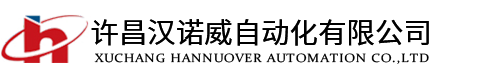 MC尼龍澆注離心機(jī)